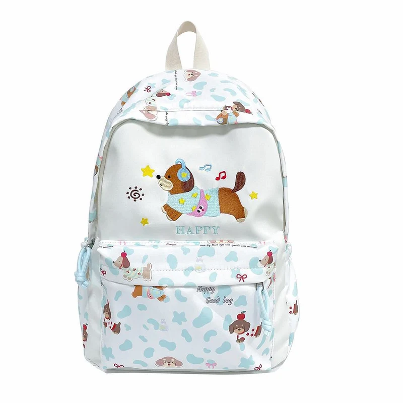 Niedlicher Rucksack Skanto mit Tier-Stickerei