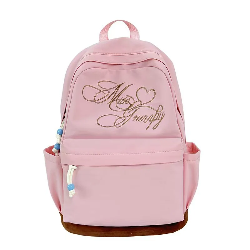 Rucksack Skanto mit verstellbaren Trägern