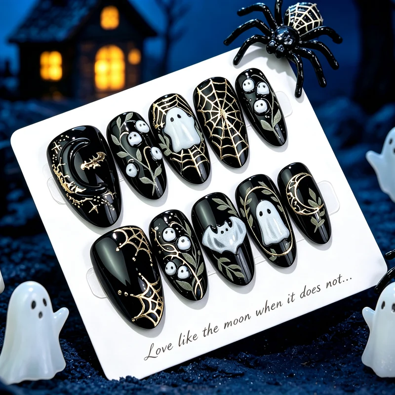 Halloween-Themen Dekorative Press-On Nagelset 1790738553