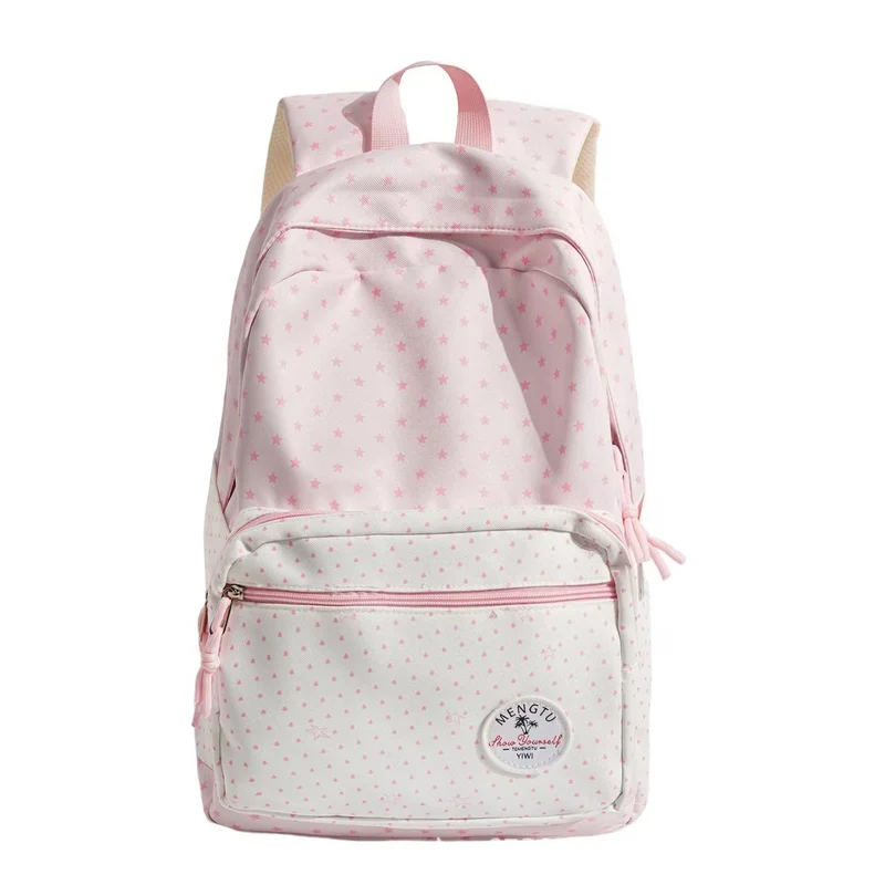 Kinderrucksack Skanto mit Sternenmuster