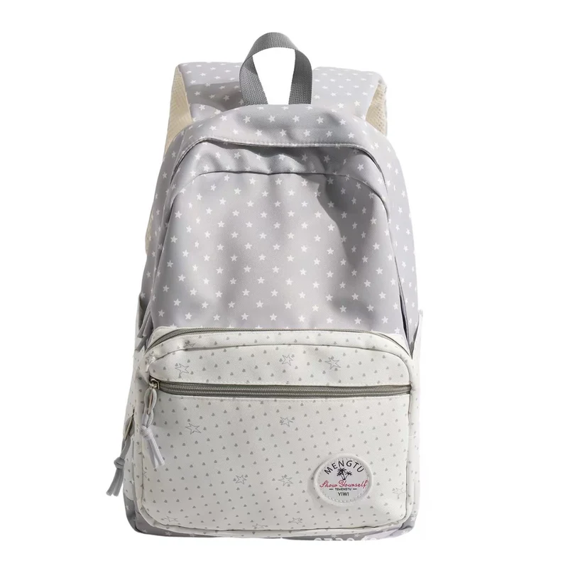 Kinderrucksack Skanto mit Sternenmuster
