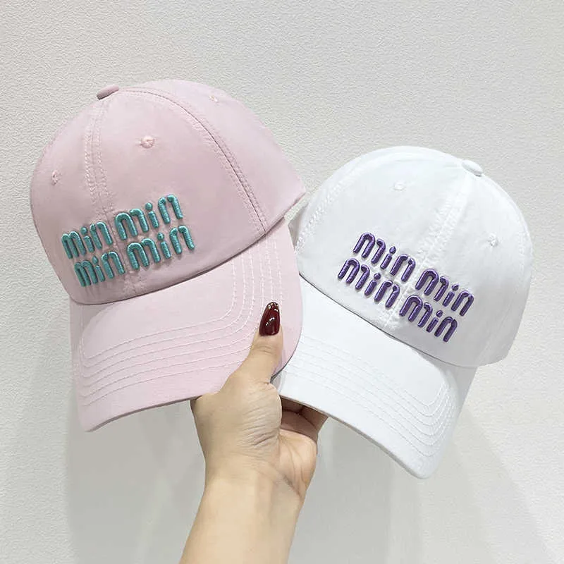 Damen stylische verstellbare Mütze mit Stickerei Skanto