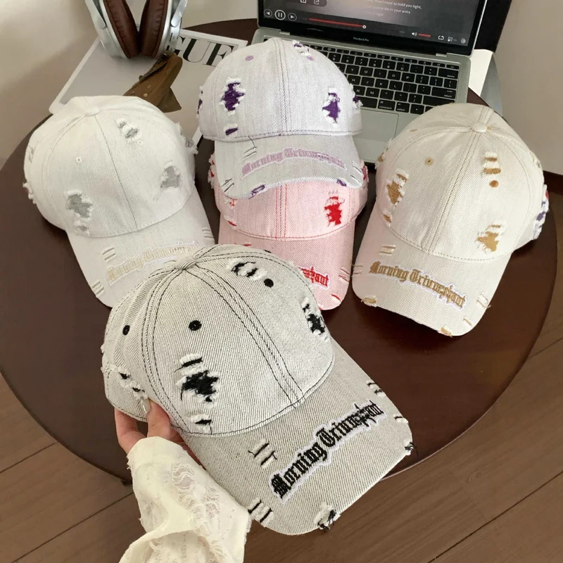 Damen Baseball Cap aus Denim im Used-Look Skanto