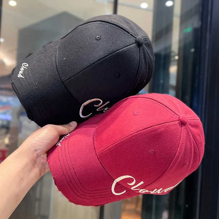 Damen lässige Baumwoll-Baseballcap im Used-Look Skanto