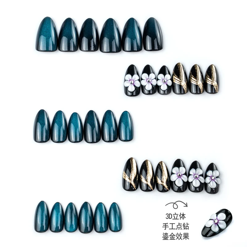 Elegantes Premium Press-On Nagelset