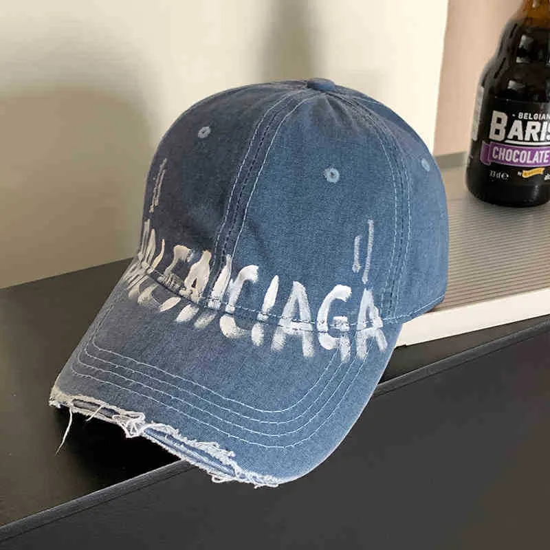 Unisex Used-Look Dad Cap mit Grafik Skanto