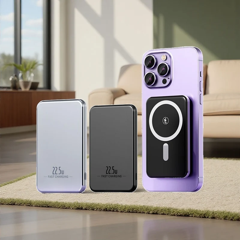 Tragbare Powerbank mit Magnetfunktion Skanto