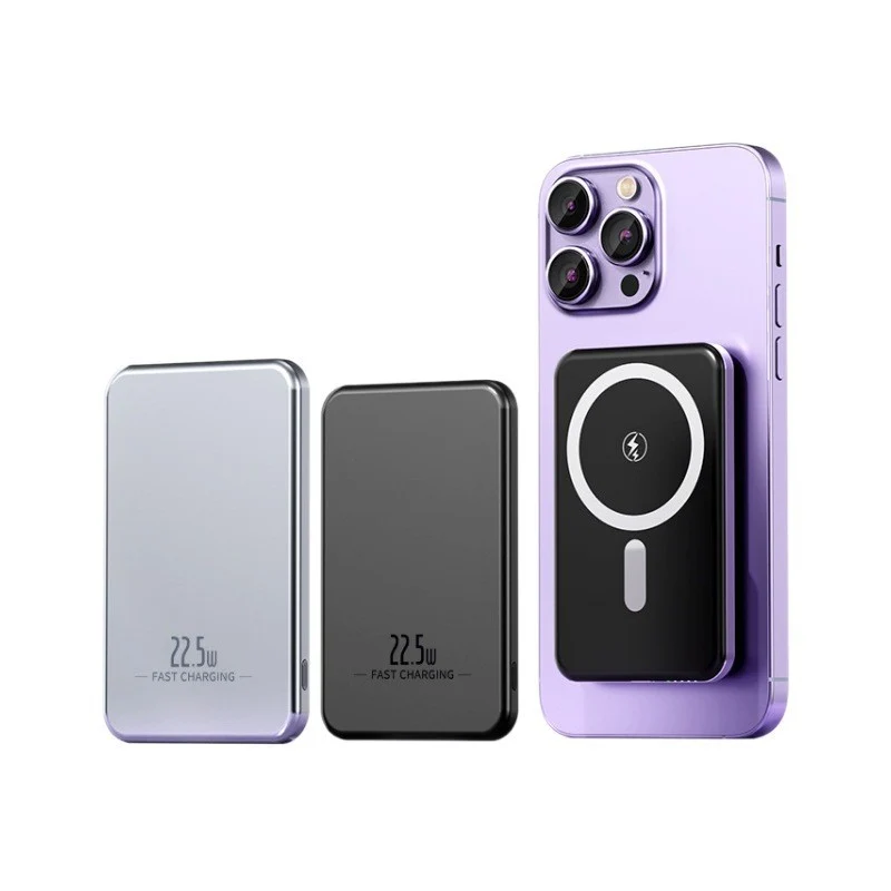 Tragbare Powerbank mit Magnetfunktion Skanto