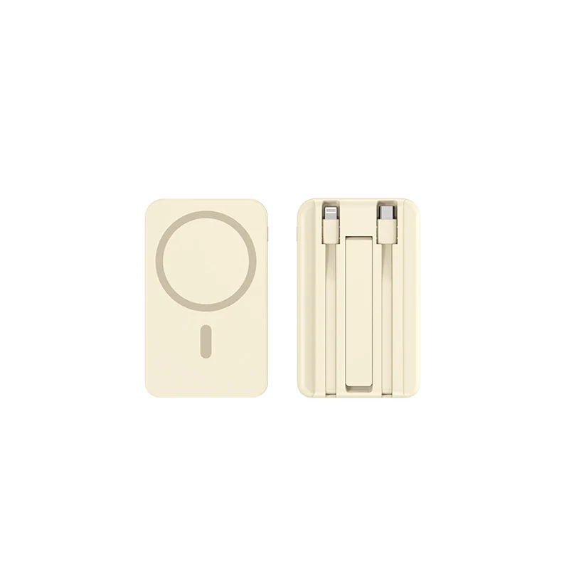 Tragbare Powerbank mit integrierten Ladekabeln und Qi-Ladefunktion Skanto