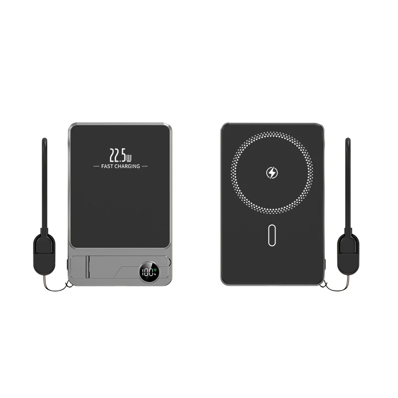 Tragbare Powerbank mit Schnellladefunktion und LED-Anzeige Skanto
