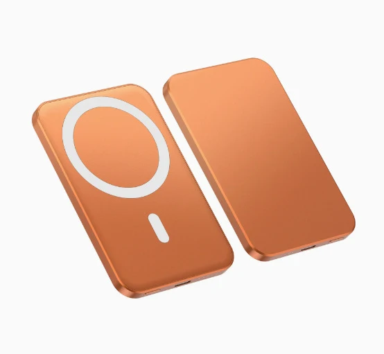 Tragbare magnetische Powerbank mit High-Speed-Ladefunktion Skanto