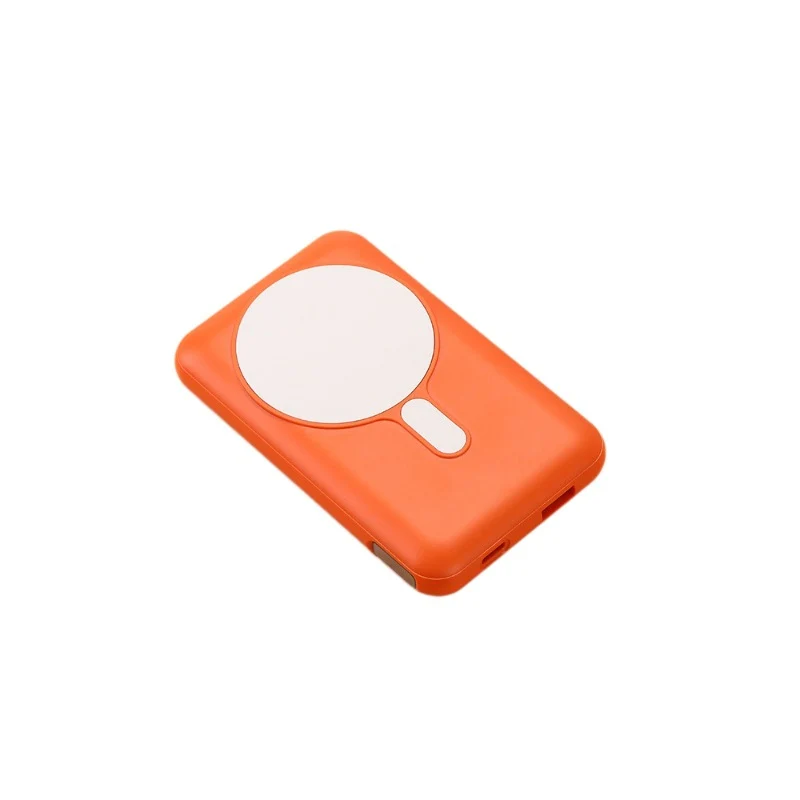 Tragbare magnetische Powerbank Skanto