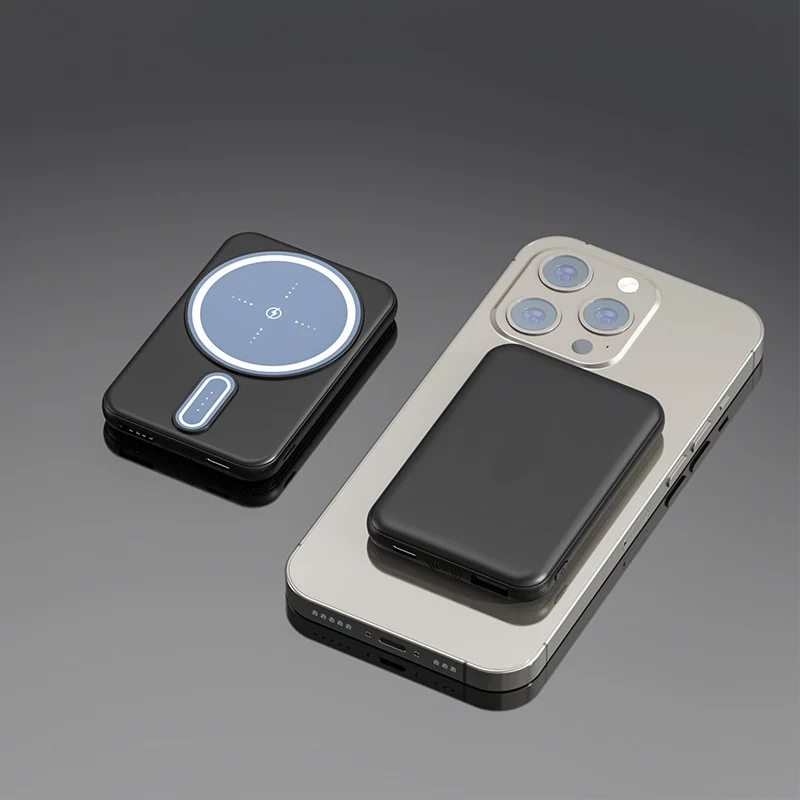 Tragbare Induktions-Powerbank mit Smart-Funktion Skanto