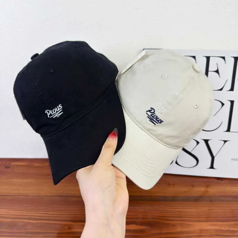 Klassische verstellbare Herren-Cap im Used-Look Skanto