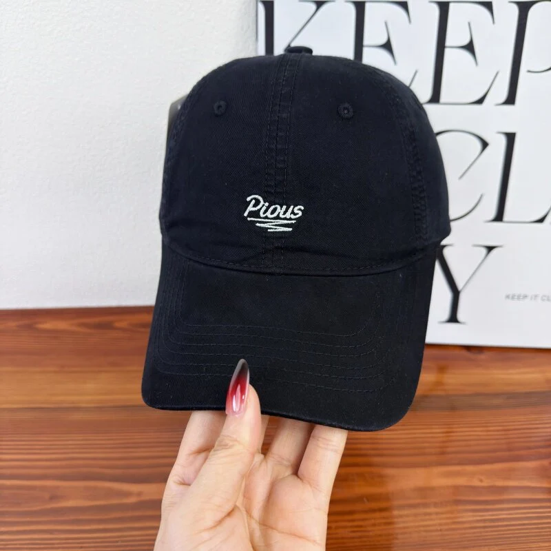 Klassische verstellbare Herren-Cap im Used-Look Skanto