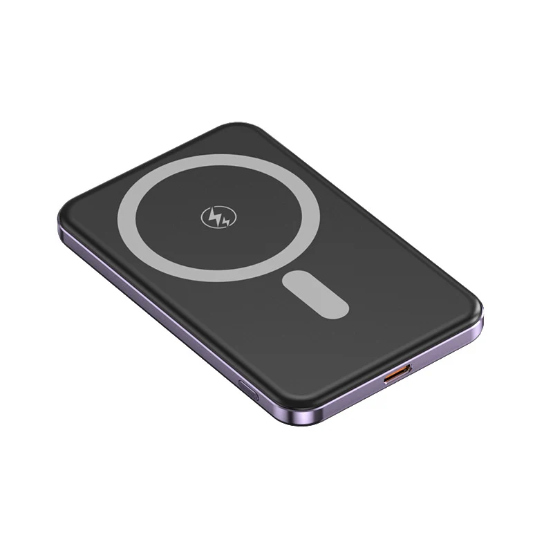 Magnetische Powerbank Skanto