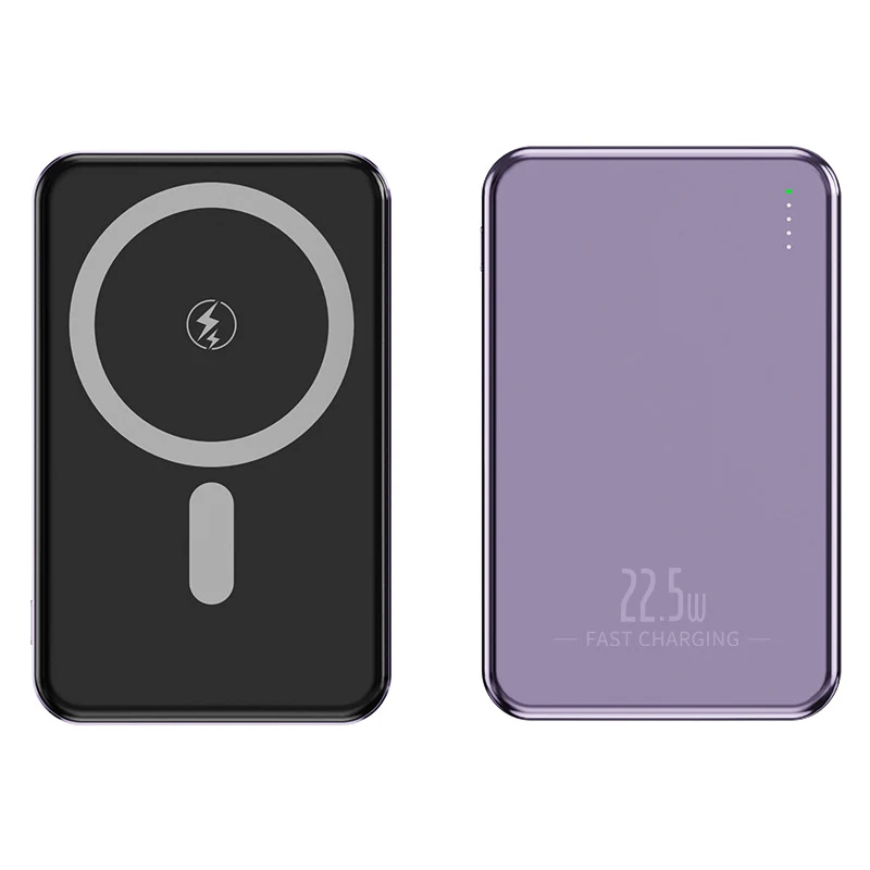 Magnetische Powerbank mit schneller Qi-Ladetechnologie Skanto