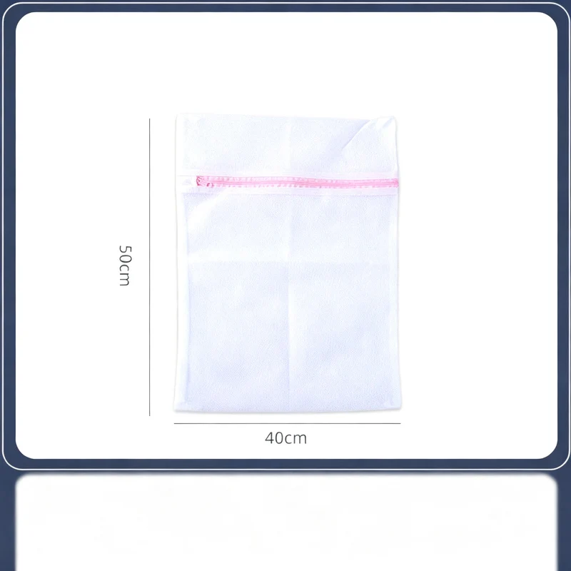 Wäschenetz aus Polyester für Waschmaschine