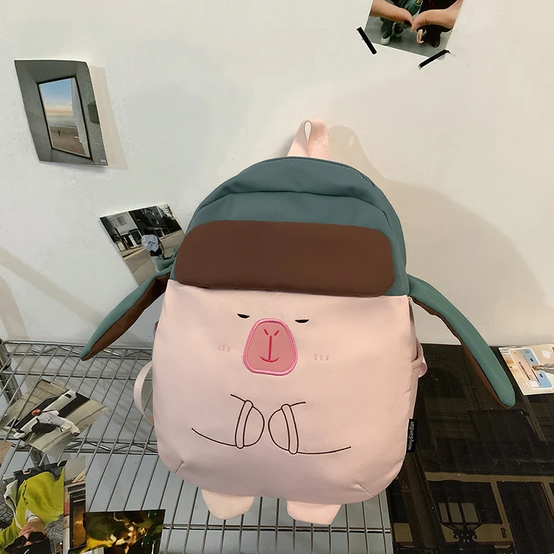 Verspielt tierisches Rucksack
