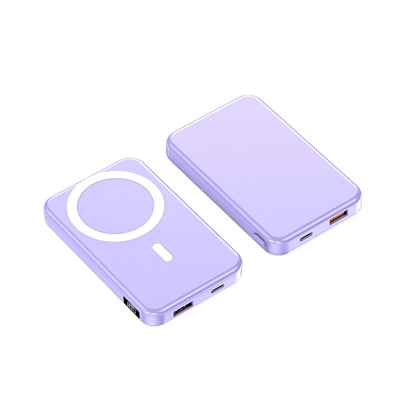 MagSafe Powerbank mit High-Speed Ladefunktion Skanto