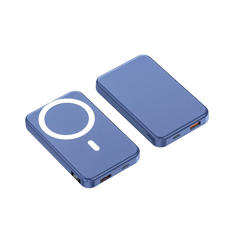 MagSafe Powerbank mit High-Speed Ladefunktion Skanto