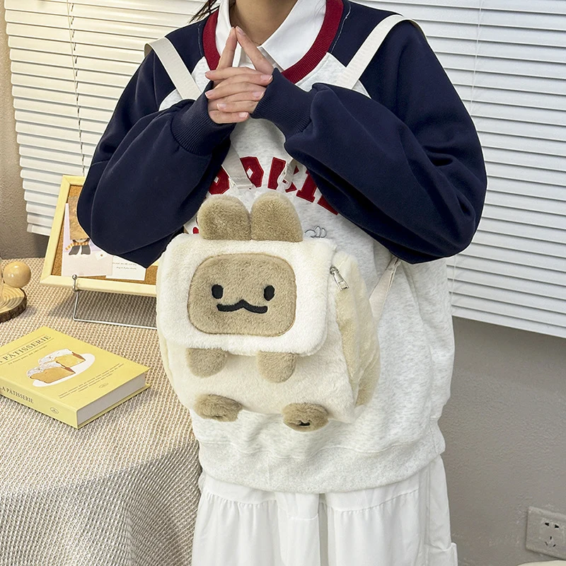 Plüsch Kaninchen-Themen Mini Rucksack