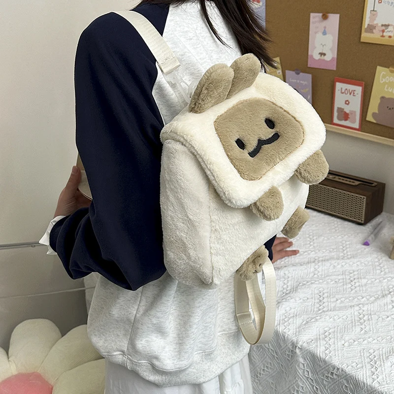 Plüsch Kaninchen-Themen Mini Rucksack