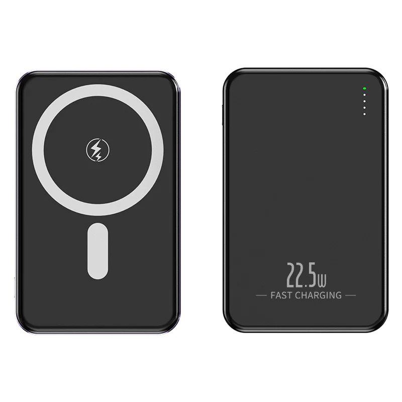 Tragbare kabellose Powerbank mit integrierten USB-Kabeln Skanto