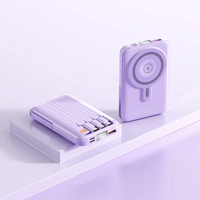 Tragbare magnetische Powerbank mit Schnellladefunktion und LED-Anzeige Skanto