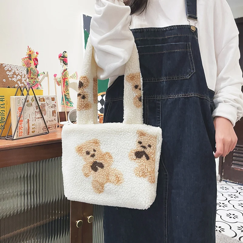 Plüsch Leopardenmuster Handtasche