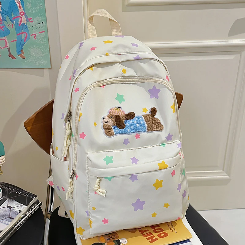 Niedlicher Cartoon-Hunde-Themen-Rucksack