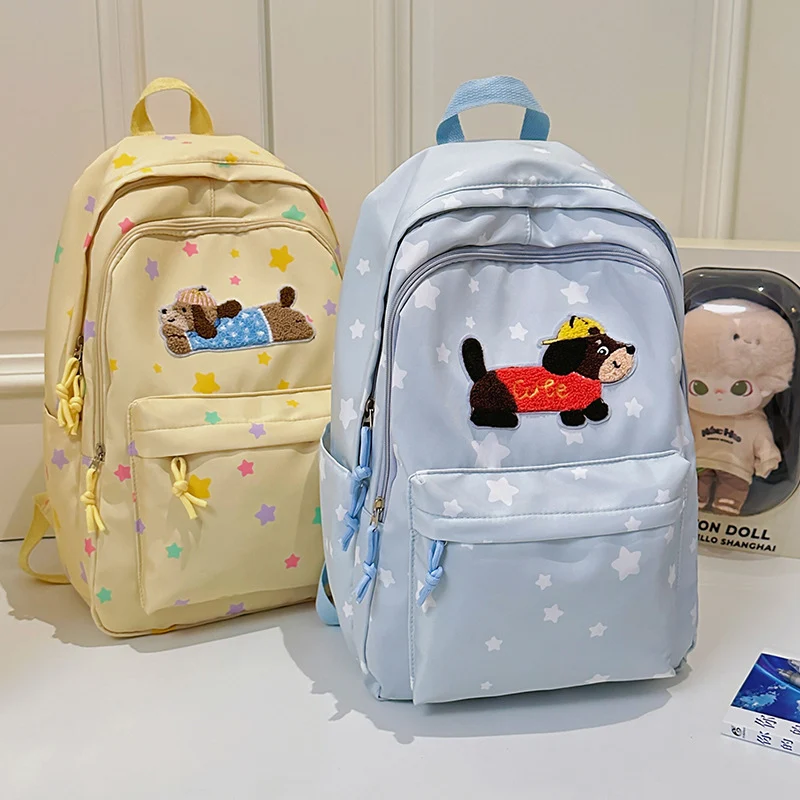 Niedlicher Cartoon-Hunde-Themen-Rucksack