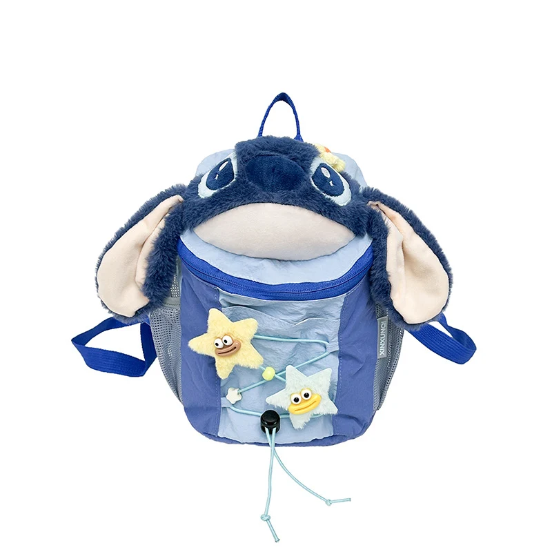 Niedlicher tierischer Rucksack