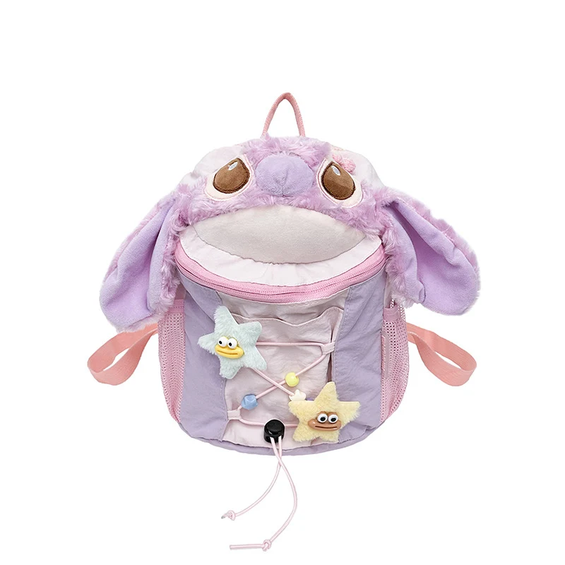 Niedlicher tierischer Rucksack
