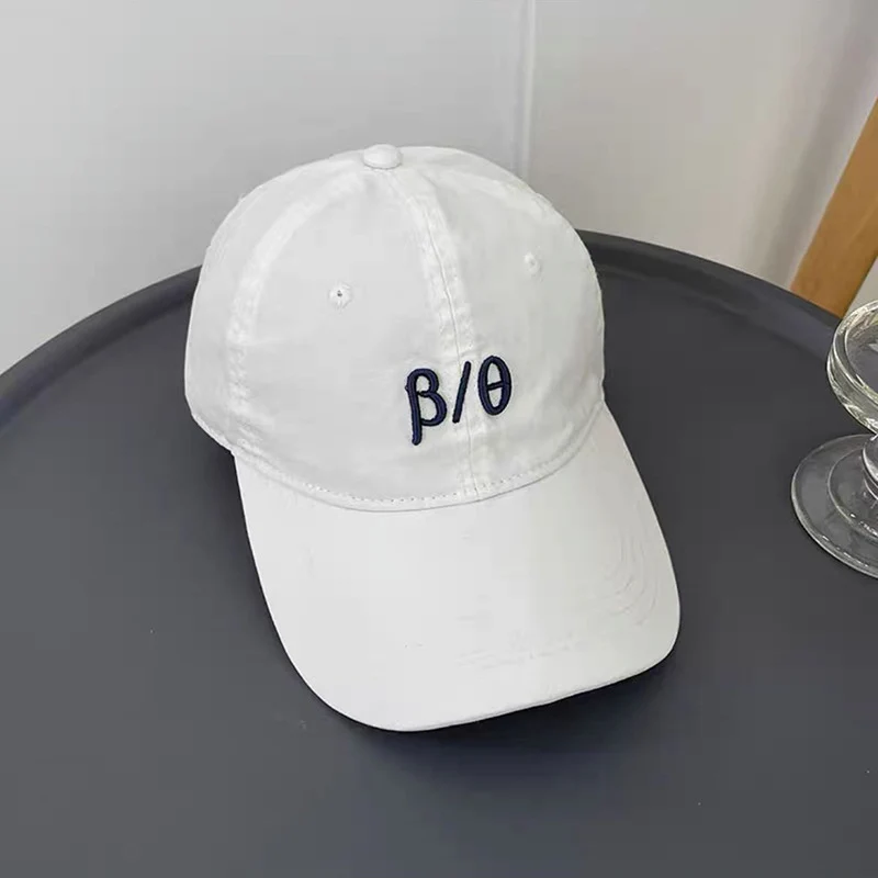 Unisex Verstellbare Kappe im Vintage-Stil Skanto