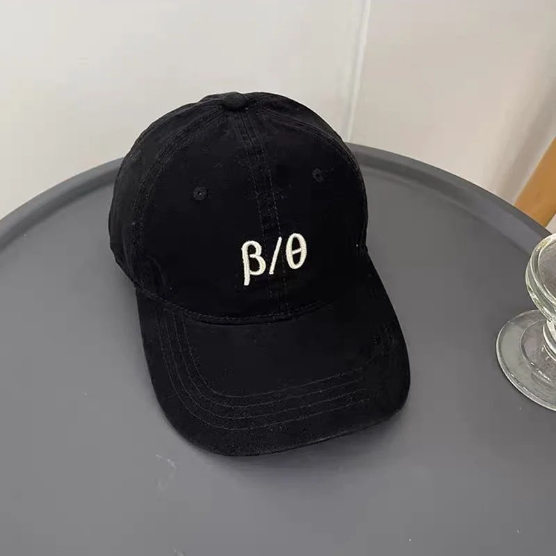 Unisex Verstellbare Kappe im Vintage-Stil Skanto
