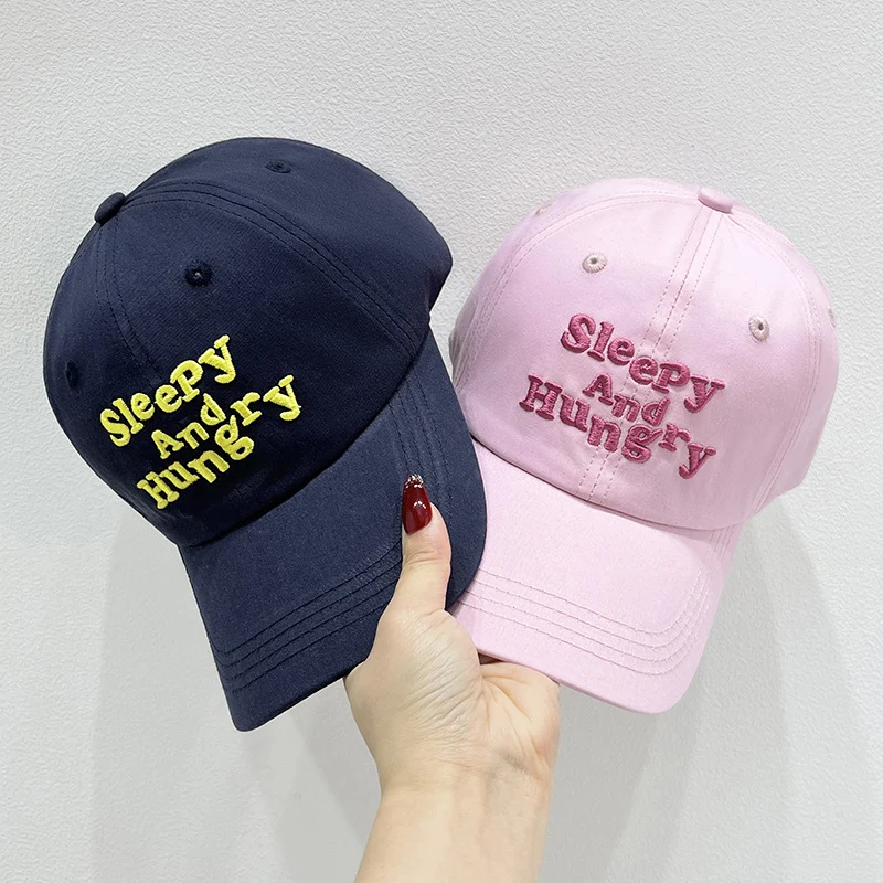 Unisex Bestickte Baseballkappe mit Zitat Skanto