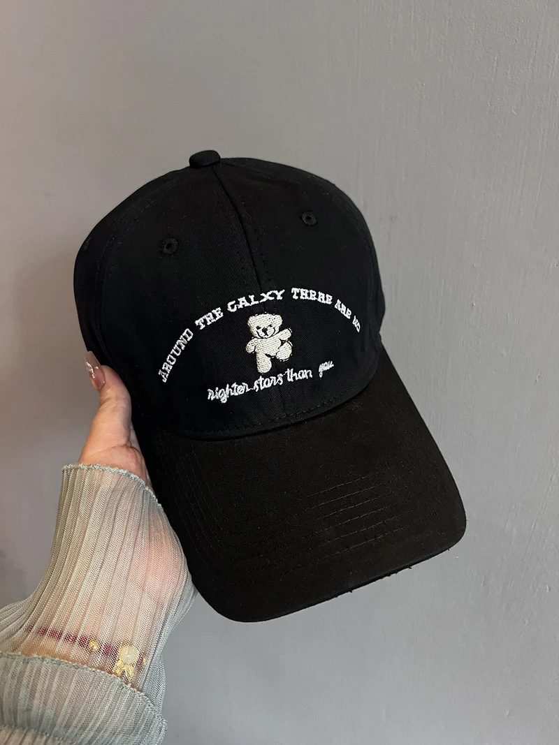 Unisex Bestickte Kappe Skanto