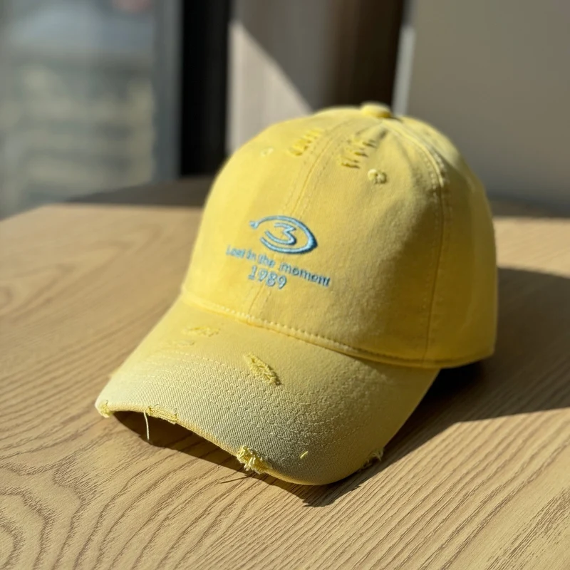 Herren Baseballkappe im Used-Look Skanto