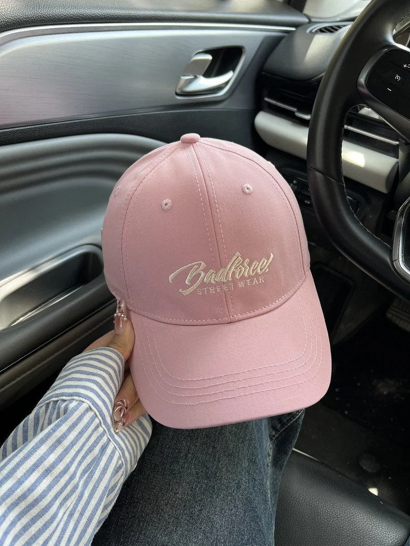 Herren Freizeit Streetwear-Kappe Skanto