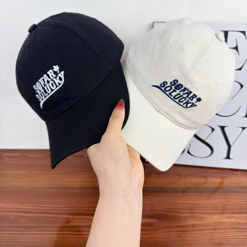 Herren Freizeit Verstellbare Logokappe Skanto