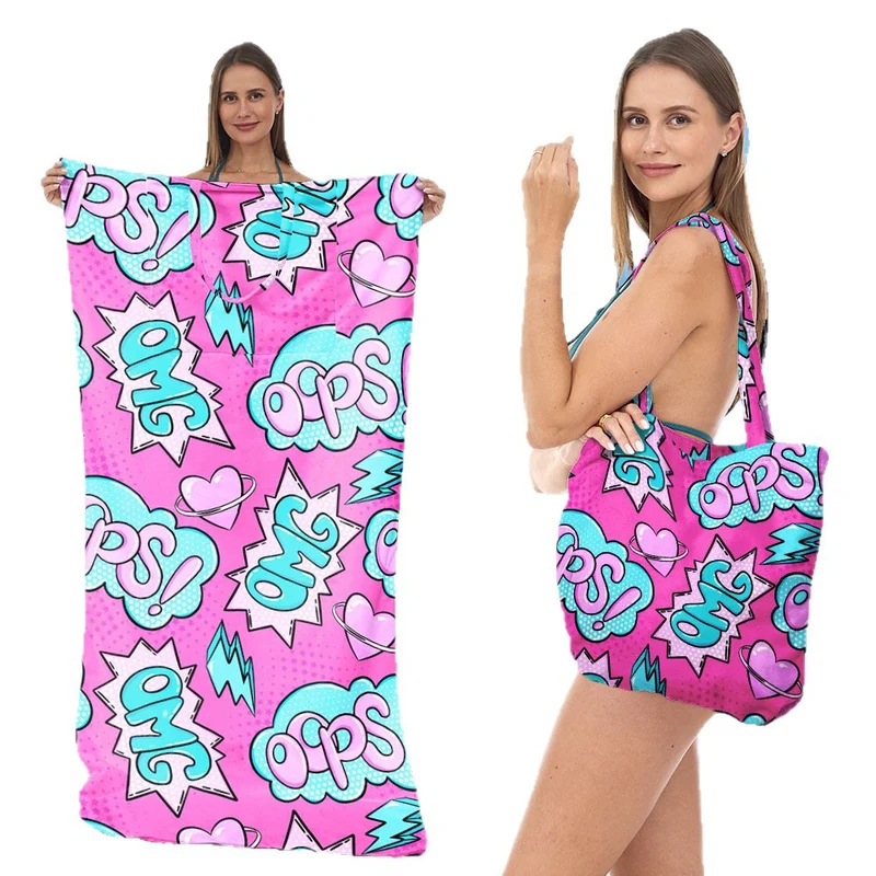 Strandtuch mit kreativem Meeresschildkröten-Muster Skanto
