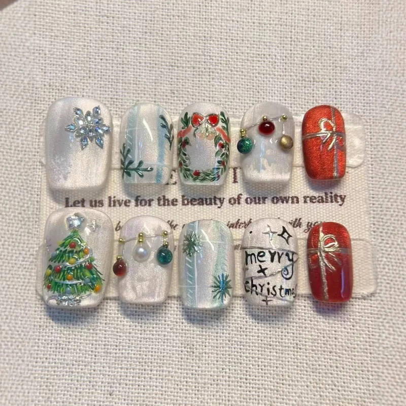 Festliches Holiday Press-On Nail Art Set Brehn 1790636522