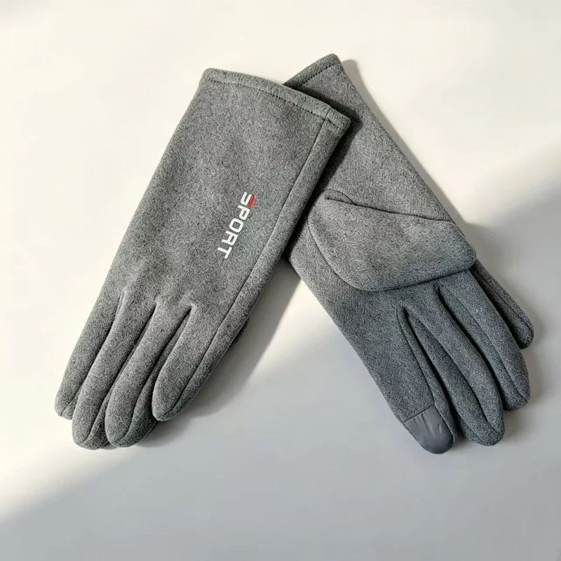 Sports Performance Touchscreen Handschuhe Brehn