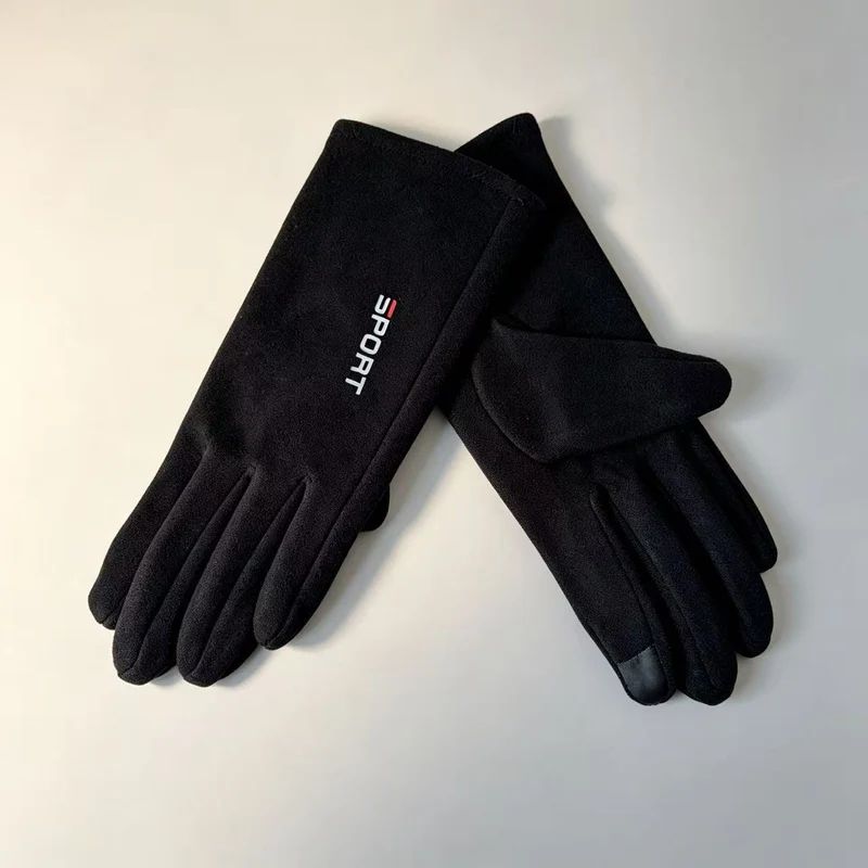 Sports Performance Touchscreen Handschuhe Brehn