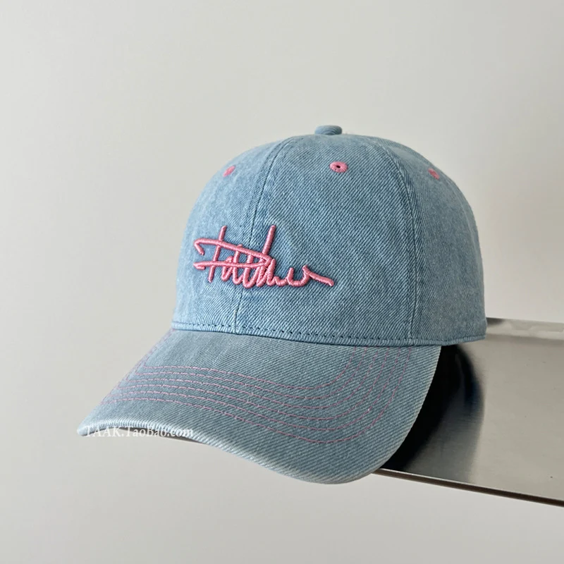Damen Baseballkappe im Used-Look aus Jeans mit Stickerei Skanto