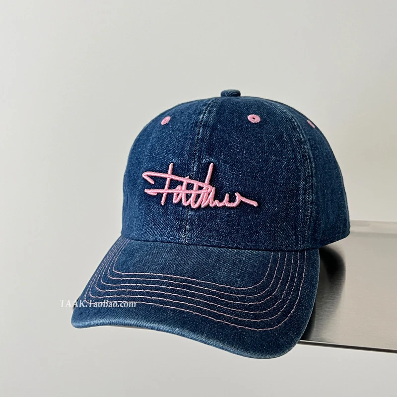 Damen Baseballkappe im Used-Look aus Jeans mit Stickerei Skanto