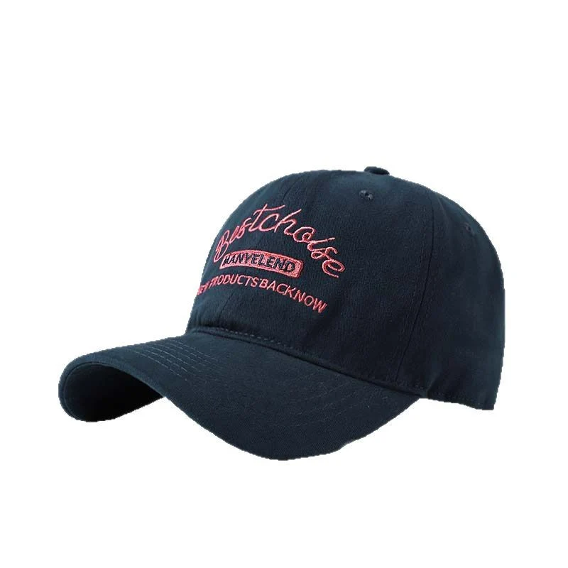 Damen Lässige Relaxed Fit Baseballkappe Skanto