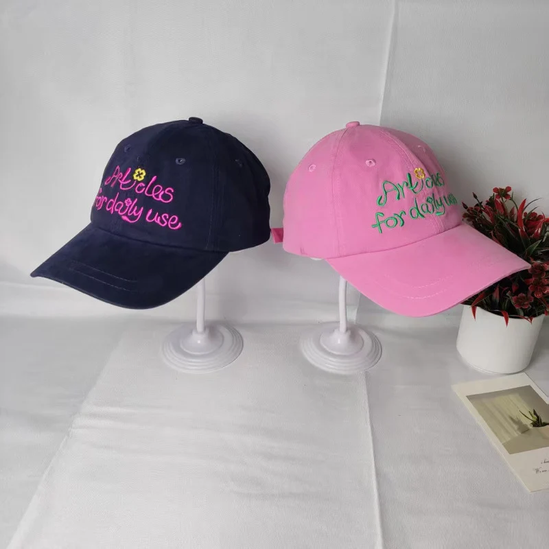 Damen Lässige Baseballkappe mit Stickerei Skanto