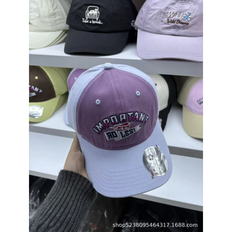 Damen lässige verstellbare Baseballkappe Skanto